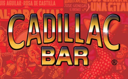 Cadillac Bar eGift Card gift card image